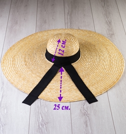 Соломенная шляпа МАКСИ XL--7