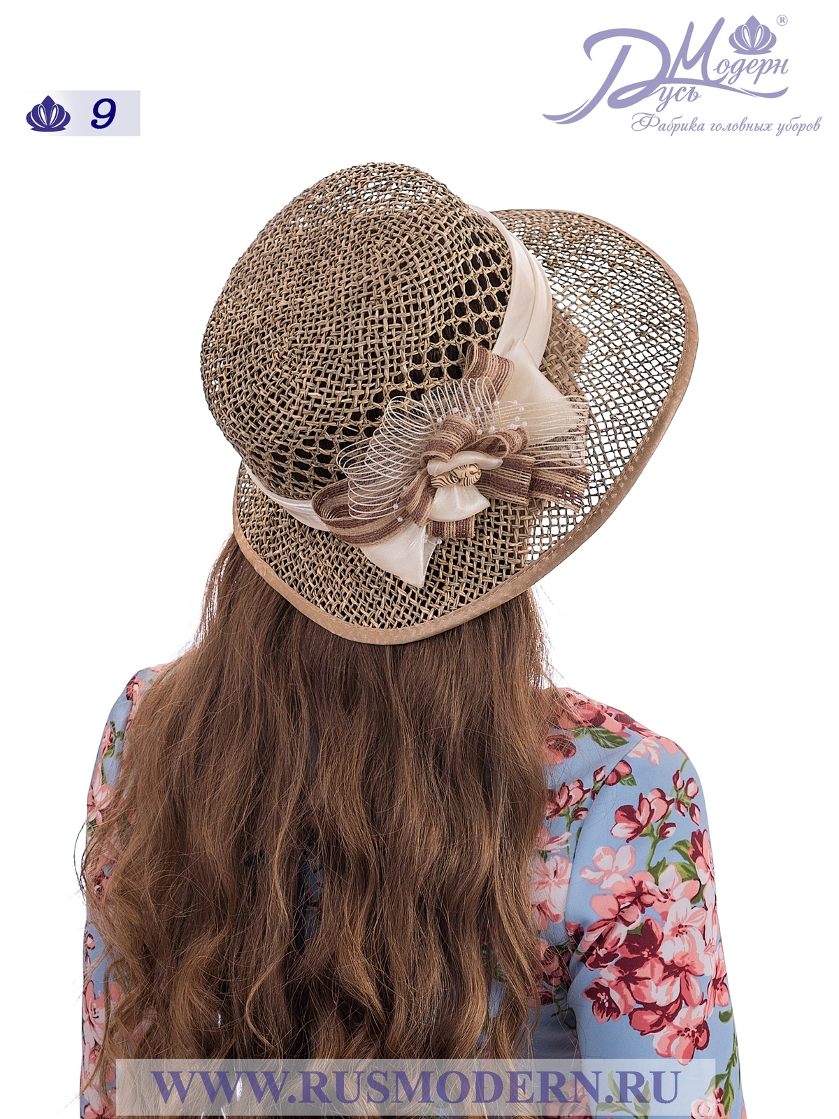 Соломенная шляпка №9 с ажурным плетением по тулии--9