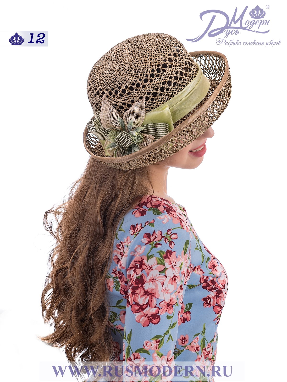 Соломенная шляпка № 12  с ажурным плетением по тулии и полю--11