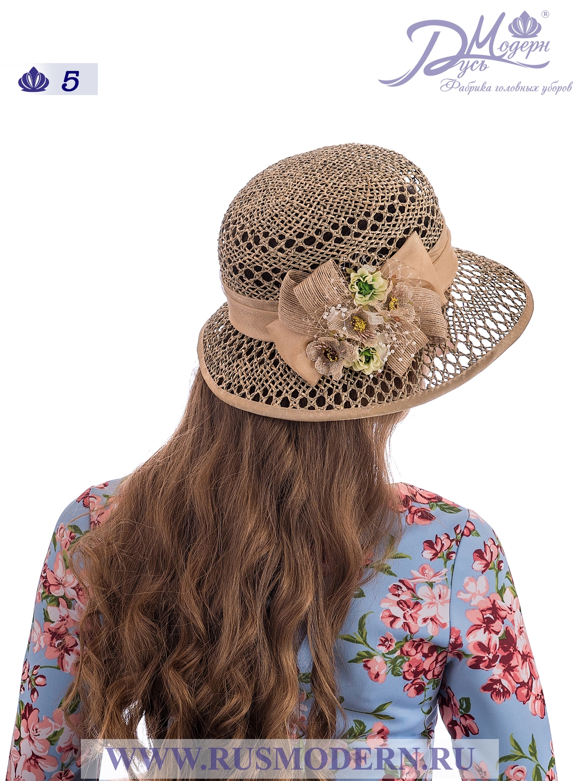 Соломенная шляпка №5 с ажуром по тулии и полю--9