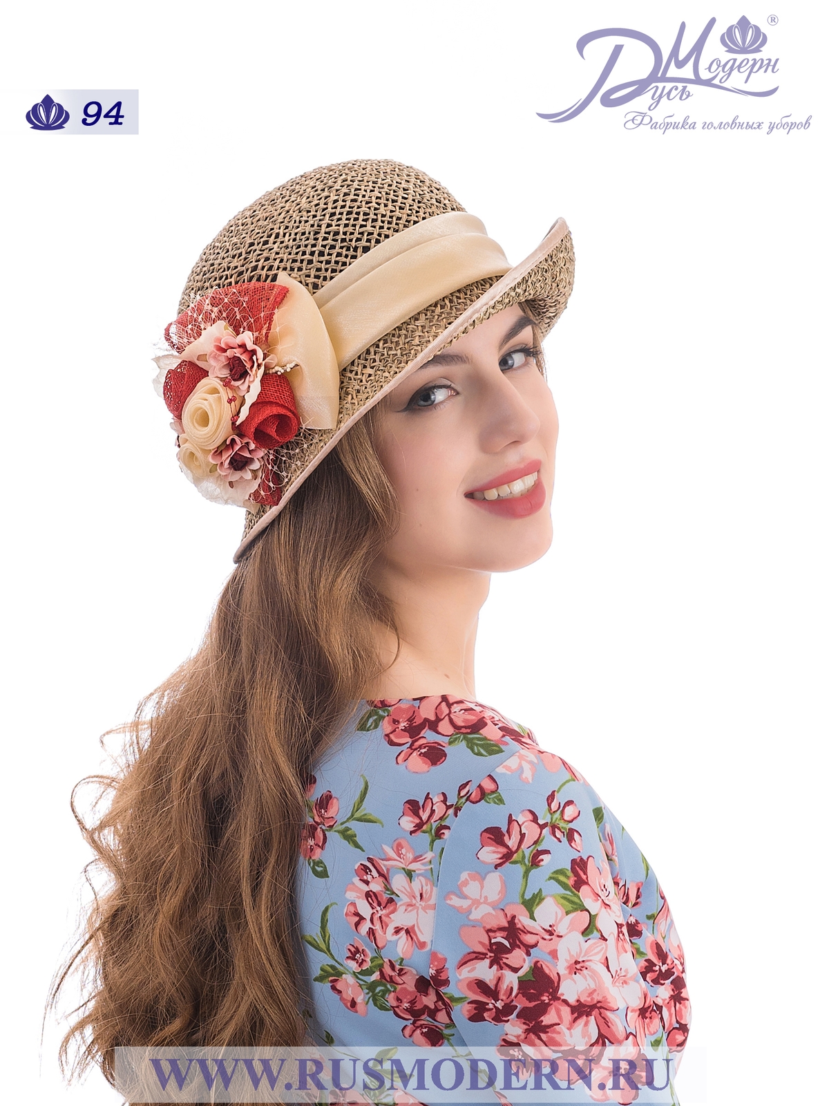 Соломенная шляпка №94 с плотным плетением--10