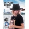 Федора+ - фетровая шерстяная шляпка №54  с цепочкой и брошкой штанга--0